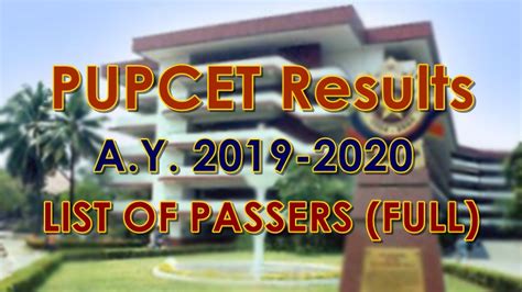 pup exam result|LIST OF PASSERS: PUPCET Results AY 2020.